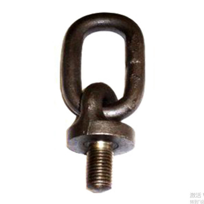 Perno ad occhio galvanizzato di acciaio dolce del carbonio con il collegamento ovale BS4278-2